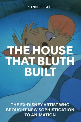 The House That Bluth Built