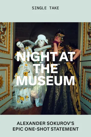 Night at the Museum