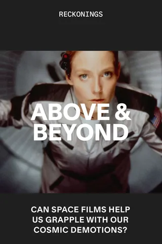 Above and Beyond (Will Chancellor)
