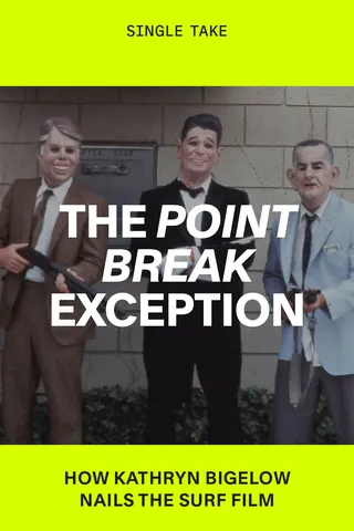 The Point Break Exception