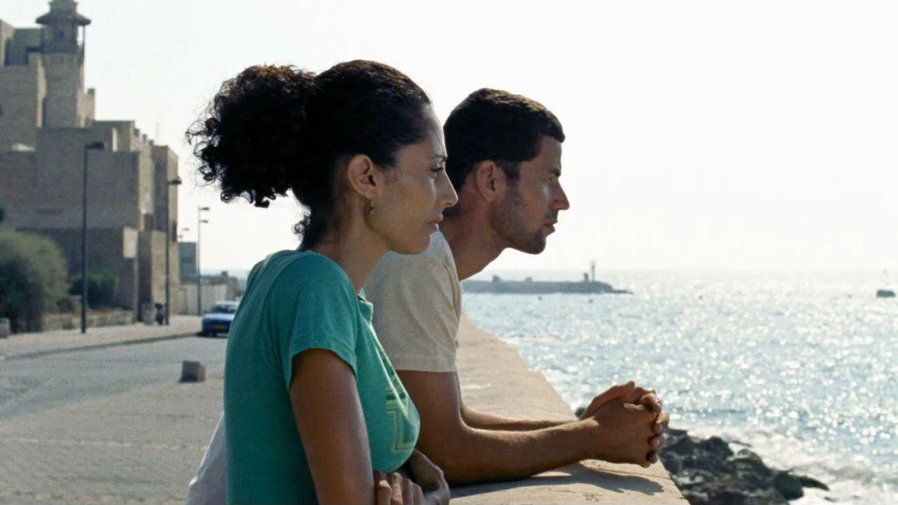<I>Salt of This Sea</I>, dir. Annemarie Jacir, 2008