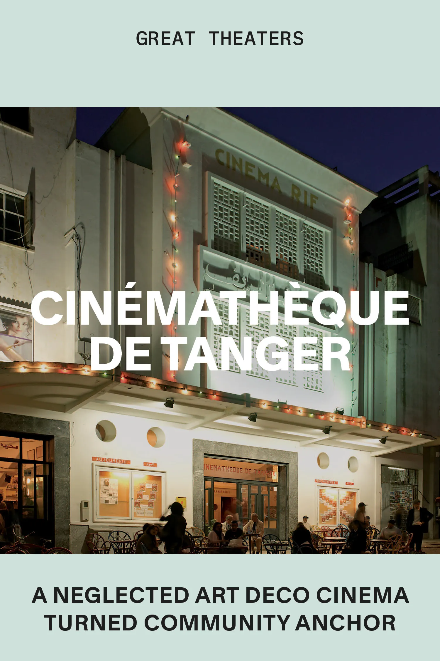 great-theaters-cinematheque-de-tanger